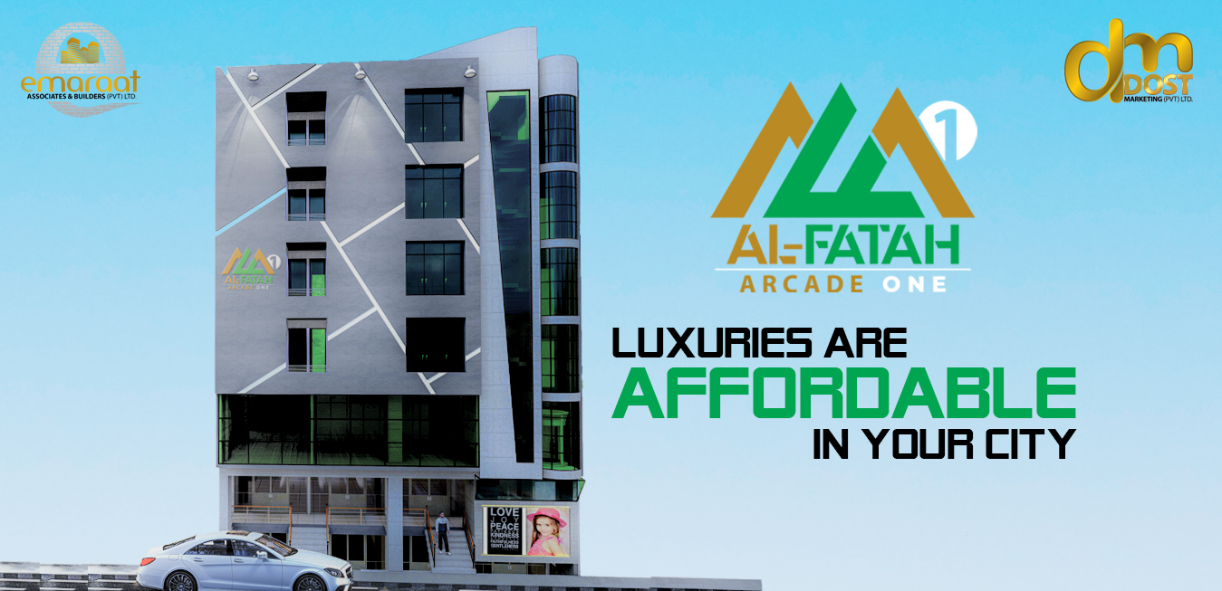 al-fatah-arcade